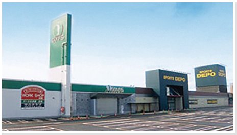 スポーツデポ福井大和田店