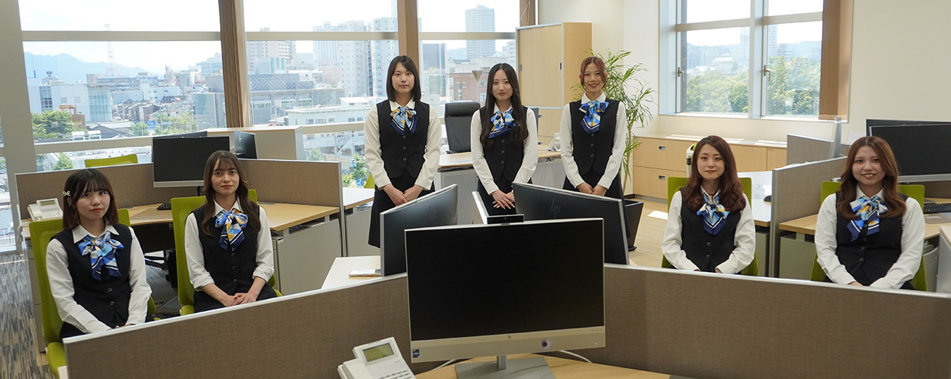 本社営業部